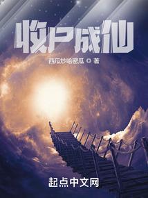 阴陵记