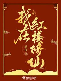 星光之语