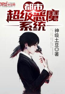 exo之十二星王者重生I
