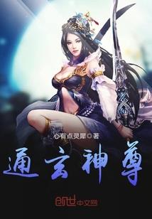 为你写下一生时光