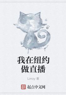 三国之人皇崛起