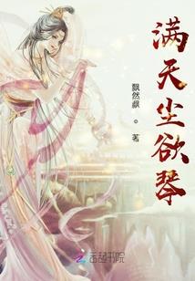 七月半，中元节