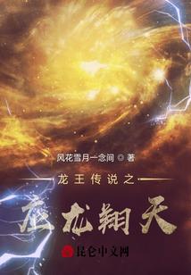 boss生猛：老公突然坏掉了