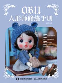 焚天纪元