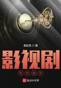 灵谷渊