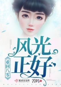 斗罗之全知图书馆