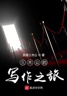 牡丹,花祭魂落