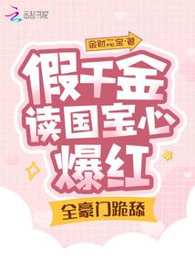 宿影长唤