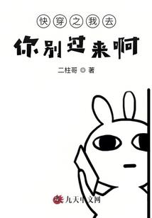 莉瑞斯游戏