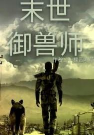 戏于人生无言