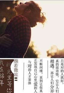 灵者之王