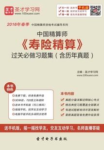 痴心玦爱之追妻入怀