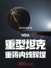 tfboys是我大学同学