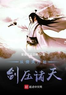 伤心童话