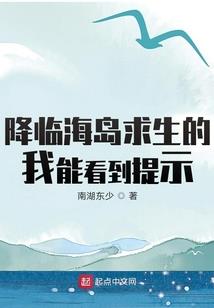 轮回道人