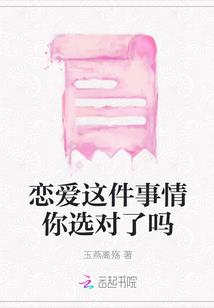 陇海往事