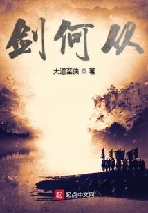莱特玛尔