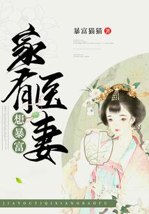 王者：我把把超神！