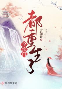 谁主浮云