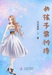 以前世之恨开出今世幸福之花