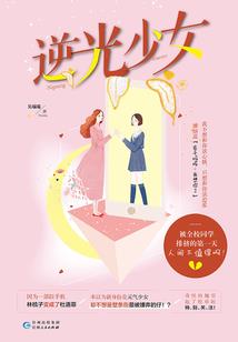 天蓬