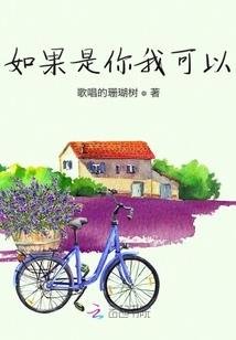 晶晶宝贝上学去