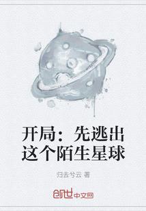 强吻99次：乖丫头，亲一个