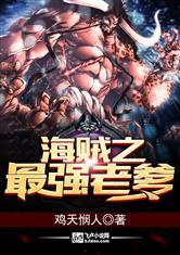 大玄后
