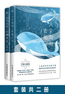 快穿逆转女王：BOSS，过来