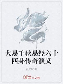 重生六零俏甜妻