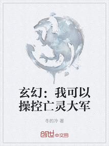 他真不想当明星