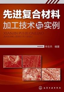 乱世情缘之明尘