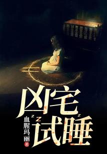 重生缔造超级商业文娱帝国