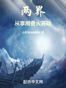 僵尸纪元