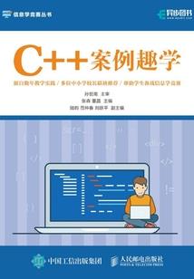 邪王冷妃：求轮回！