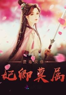 一拳没破防