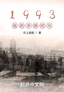 夜若无生
