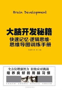重生之沸腾年代