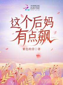 为爱梦一生