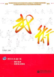 敢不敢不忧伤
