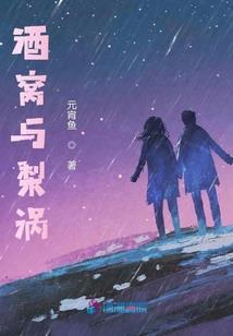 明天，更好