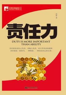 若星光灿烂