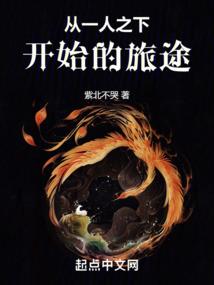 红战