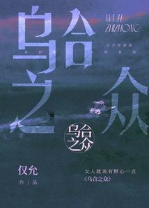 婆罗花