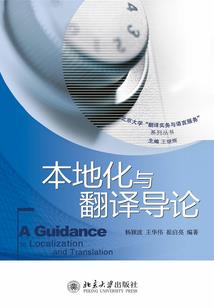 终极之战之鬼舞