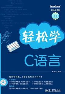 月无悸