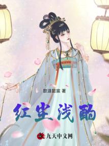 无敌从摸宝开始