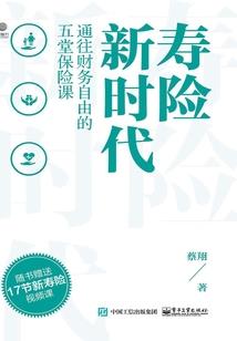 断界谷剑