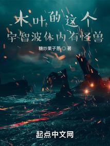 勿问君安