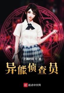 我当月老那些年